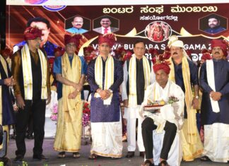 ಮಜಿಬೈಲು ಕಾರ್ತಿಕ್ ಶೆಟ್ಟಿಗೆ ಜಾಗತಿಕ ಬಂಟರ ಸಂಘಗಳ ಒಕ್ಕೂಟದಿಂದ ಸನ್ಮಾನ