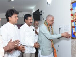 ಬಿ. ಎಲ್. ಸಂತೋಷ್ ಜಿ . ಬಿಜೆಪಿ ಜಿಲ್ಲಾ ಕಛೇರಿಗೆ ಭೇಟಿ