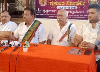 ಜ.10: ಡೊಂಗರಕೇರಿ ವೆಂಕಟರಮಣ ದೇವಳದಲ್ಲಿ ವೈಕುಂಠ ಏಕಾದಶಿ