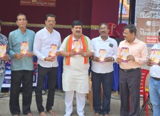 ಹಿಂದೂ ಟೂರಿಸಂ ಅಸೋಸಿಯೇಶನ್ : ಆಮಂತ್ರಣ ಪತ್ರಿಕೆ ಬಿಡುಗಡೆ