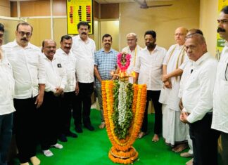 ಎಸ್ ಸಿಡಿಸಿಸಿ ಬ್ಯಾಂಕ್ ನಿ೦ದ ಸವ೯ರ ಅಥಿ೯ಕ ಸಶಕ್ತೀಕರಣದ ಗುರಿ : ಡಾ.ಎಂ.ಎನ್. ರಾಜೇಂದ್ರ ಕುಮಾರ್