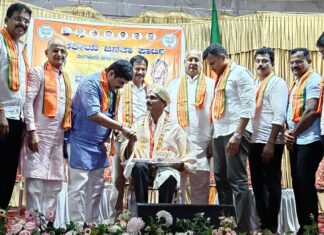 ಬಿಜೆಪಿ : ವಿಶೇಷ ಕಾರ್ಯಕಾರಿಣಿ ಹಾಗೂ ಅಭಿನಂದನಾ ಸಭೆ