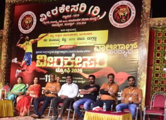 “ವೀರಕೇಸರಿ ಟ್ರೊಫಿ-2025” ರಾಷ್ಟ್ರಮಟ್ಟದ ವಾಲಿಬಾಲ್ ಪಂದ್ಯಾಟ