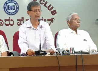 ಆಲಿಸ್ ಫೆರ್ನಾಂಡಿಸ್ ಅವರಿಗೆ ಕೊಂಕಣಿ ಸಾಹಿತ್ಯ ಪ್ರಶಸ್ತಿ