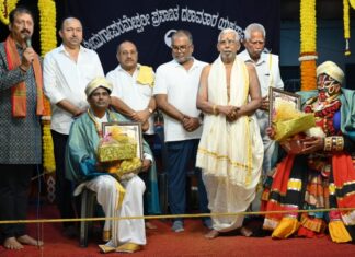 ಯಕ್ಷ ಸಾಧಕರಿಗೆ ಪೂಲ ವಿಠಲ ಶೆಟ್ಟಿ ಪ್ರಶಸ್ತಿ