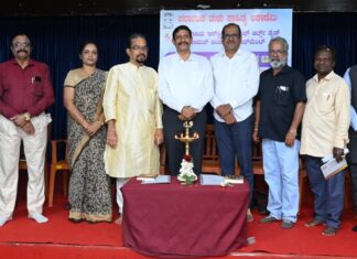 ಯೆನೆಪೋಯ ಕಾಲೇಜು ವಿದ್ಯಾರ್ಥಿಗಳಿಂದ ತುಳು ಸಾಹಿತ್ಯ ಓದು ಮತ್ತು ಸಂವಾದ