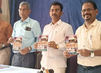 ಅಡ್ಯಾರ್ ಗಾರ್ಡನ್ ನಲ್ಲಿ ರೋಟರಿ ಜಿಲ್ಲಾ ಸಮ್ಮೇಳನ ” ನವ ವೈಭವ ” .