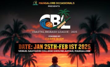 “ಕೋಸ್ಟಲ್ ಬಿಗ್ ಭಾಷ್ ಲೀಗ್” ಕ್ರಿಕೆಟ್ ಪಂದ್ಯಾಟ, ಹರಾಜು ಮೂಲಕ ಆಟಗಾರರ ಆಯ್ಕೆ!