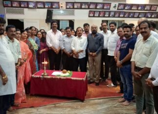 ಸುರತ್ಕಲ್ ಬಂಟರ ಸಂಘ: ಸಾಂಸ್ಕೃತಿಕ ಕಾರ್ಯಕ್ರಮಕ್ಕೆ ಮುಹೂರ್ತ ಸಮಾರಂಭ