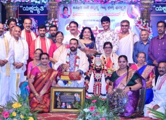 ಪೂರ್ಣಿಮಾ ಯತೀಶ್ ರೈಯವರ 35 ವರ್ಷಗಳ ಯಕ್ಷಗಾನದ ಸಂಭ್ರಮ