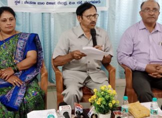 ಜ.19ರಂದು ಮಂಗಳೂರಿನಲ್ಲಿ “ವಿಶಿಷ್ಟರಿಗಾಗಿ ವಿಶಿಷ್ಟ ಮೇಳ”