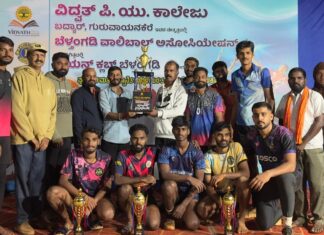 ವಿದ್ವತ್ ಟ್ರೋಫಿ 2025 ವಾಲಿಬಾಲ್ ಪಂದ್ಯಾಟ
