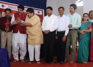 ರಾಷ್ಟ್ರೀಯ ಯುವ ದಿನಾಚರಣೆ