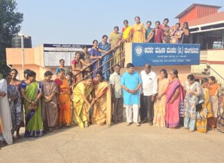 ಆದರ್ಶ ಮಹಿಳಾ ಮಂಡಲದ ಕಟ್ಟಡದ ಮೇಲ್ಛಾವಣಿ ಅಭಿವೃದ್ಧಿ ಕಾಮಗಾರಿ
