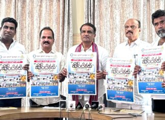 “ಫೆ.22ರಂದು ಹೊಂಬೆಳಕು ಎರಡನೇ ಆವೃತ್ತಿಯ ಕಾರ್ಯಕ್ರಮ“