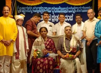 ಯಕ್ಷಧ್ರುವ ಪಟ್ಲ ಫೌಂಡೇಶನ್ ಟ್ರಸ್ಟ್ ಗೆ ಅಮೇರಿಕಾ ದ ಉದ್ಯಮಿಯಿಂದ 1.25 ಕೋಟಿ ದೇಣಿಗೆ
