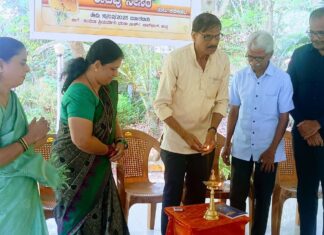 ‘ಉದಿಪು ನೇಸರೆ’ ತುಳು ಕವಿಗೋಷ್ಠಿ