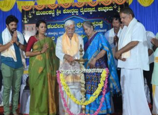 ಕಾವೂರು ಮಂಜಲಕಟ್ಟೆ ಶ್ರೀ ಕೋದ೯ಬ್ಬು ದೈವಸ್ಥಾನ: ಕಂಬೆರ್ಲಕಲ ಜೀರ್ಣೋದ್ಧಾರ