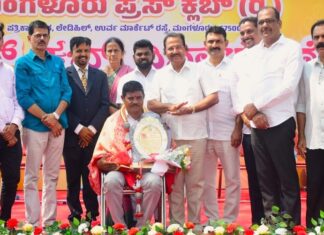 ಗಣೇಶ್ ಕುಲಾಲ್ ಗೆ ಮಂಗಳೂರು ಪ್ರೆಸ್ ಕ್ಲಬ್ ಪ್ರಶಸ್ತಿ ಪ್ರದಾನ