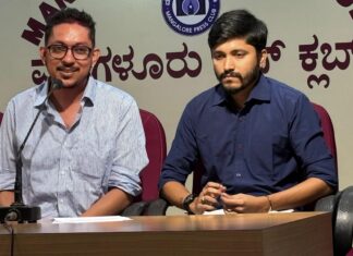 ಫೆ. 7ರಿ೦ದ ಮಂಗಳೂರಿನಲ್ಲಿ ಐಸ್ ಕ್ರೀಮ್ ಪರ್ಬ
