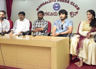 ಫೆ.14ಕ್ಕೆ “ಭುವನಂ ಗಗನಂ” ಸಿನಿಮಾ ರಾಜ್ಯಾದ್ಯಂತ ತೆರೆಗೆ!