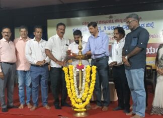 ಮಡಿವಾಳ ಮಾಚಿದೇವ ಜಯಂತಿ