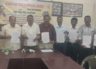 ನಿವೃತ್ತ ಸರಕಾರಿ ನೌಕರರಿಂದ ಫೆ.28 ರಿಂದ ಬೆಂಗಳೂರಿನಲ್ಲಿ ಅನಿರ್ದಿಷ್ಟಾವಧಿ ಬೃಹತ್ ಪ್ರತಿಭಟನೆ