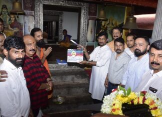 ಸೂರಜ್ ಶೆಟ್ಟಿ ನಿರ್ದೇಶನದ “ಕತೆ ಕೈಲಾಸ” ಸಿನಿಮಾಕ್ಕೆ ಮುಹೂರ್ತ