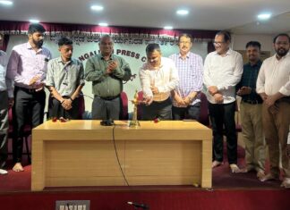 ಉಚಿತ ನೇತ್ರ ತಪಾಸಣೆ ಶಿಬಿರ