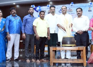 ಮಕ್ಕಳ ಸ್ಪರ್ಧಾ ಕಾರ್ಯಕ್ರಮ – 2025