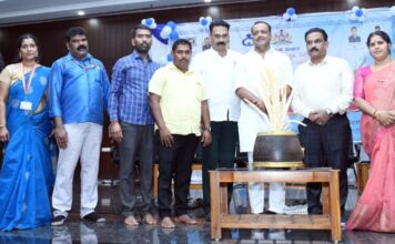 ಮಕ್ಕಳ ಸ್ಪರ್ಧಾ ಕಾರ್ಯಕ್ರಮ – 2025