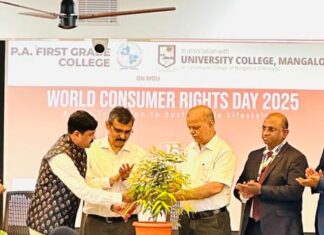 ಪಿ.ಎ ಪ್ರಥಮ ದರ್ಜೆ ಕಾಲೇಜಿನಲ್ಲಿ ವಿಶ್ವ ಗ್ರಾಹಕರ ದಿನಾಚರಣೆ