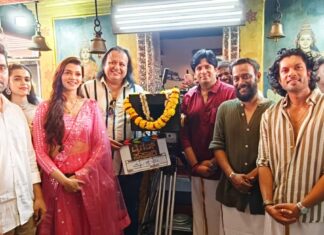 “ವೈಲ್ಡ್ ಟೈಗರ್ ಸಫಾರಿ“ ಸಿನಿಮಾಕ್ಕೆ ಮುಹೂರ್ತ