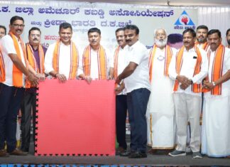ತಾಲೂಕು ಕಬ್ಬಡ್ಡಿ ಅಸೋಸಿಯೇಶನ್ ಗಳಿಗೆ ಮ್ಯಾಟ್ ವಿತರಣೆ