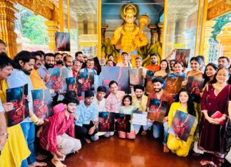 ಸುಮುಖ ಪ್ರೊಡಕ್ಷನ್ ಎರಡನೇ ಸಿನಿಮಾ “ಕಜ್ಜ” ಕ್ಕೆ ಮುಹೂರ್ತ