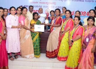 ಸ್ವ-ಸಹಾಯ ಗುಂಪು ಉತ್ಪನ್ನಗಳ ಪ್ರದರ್ಶನ ಹಾಗೂ ಮಾರಾಟ ಮೇಳ