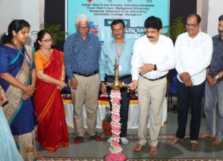 ರೆಡ್ಕ್ರಾಸ್ ಸೊಸೈಟಿಯಿಂದ ವಿಶ್ವ ಆರೋಗ್ಯ ದಿನಾಚರಣೆ