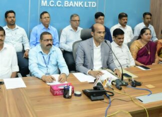 ಎ೦.ಸಿ.ಸಿ. ಬ್ಯಾಂಕ್ : 13 ಕೋ.ರೂ.ಲಾಭ, ಶೀಘ್ರದಲ್ಲೇ ಬೈಂದೂರಿನಲ್ಲಿ 20ನೇ ಶಾಖೆ