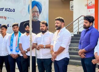 ಭಾರತೀಯ ರಾಷ್ಟ್ರೀಯ ವಿದ್ಯಾರ್ಥಿ ಒಕ್ಕೂಟದ ಸಂಸ್ಥಾಪನಾ ದಿನಾಚರಣೆ