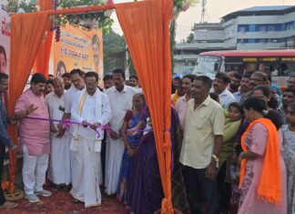 ಕೊಡಕಾಲ “ವೈದ್ಯನಾಥ ರಸ್ತೆ”ಯ ನಾಮಫಲಕ ಅನಾವರಣ