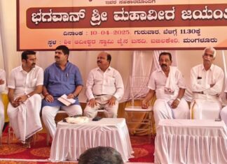 ಮಹಾವೀರರ ಸಂದೇಶ ಜಾಗತಿಕವಾಗಿದೆ: ಸ್ಪೀಕರ್