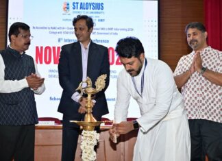 ‘ನೋವೇಶನ್ 2025’ ಅಂತರರಾಷ್ಟ್ರೀಯ ಸಮ್ಮೇಳನ