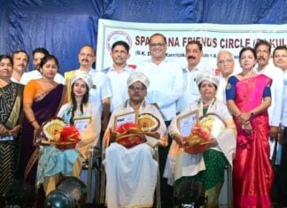 ಸ್ಪಂದನಾ ಫ್ರೆಂಡ್ಸ್ ಸರ್ಕಲ್ ಕುಳಾಯಿ ವಾರ್ಷಿಕೋತ್ಸವ