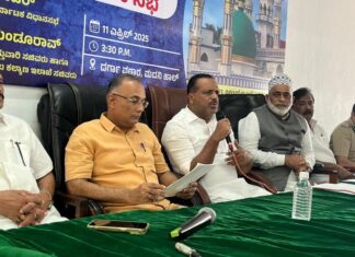 ಉಳ್ಳಾಲ ಉರೂಸ್: ಸಂಚಾರ, ಸ್ವಚ್ಛತೆಗೆ ಆದ್ಯತೆ – ಉಸ್ತುವಾರಿ ಸಚಿವರ ಸೂಚನೆ