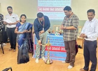 ಜಿಲ್ಲಾ ಮಟ್ಟದ ತಂಬಾಕು ರಹಿತ ದಿನಾಚರಣೆ
