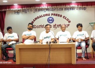 “ಗಂಟ್ ಕಲ್ವೆರ್” ತುಳು ಚಿತ್ರ ಮೇ 23 ರಂದು ರಾಜ್ಯಾದ್ಯಾಂತ ಬಿಡುಗಡೆ