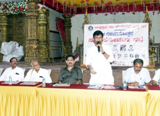 ಪಟ್ಲ ಫೌಂಡೇಶನ್ ಟ್ರಸ್ಟ್ ದಶಮ ಸಂಭ್ರಮ : 10 ಕೋಟಿ ದೇಣಿಗೆ ಸಂಗ್ರಹದ ಗುರಿ