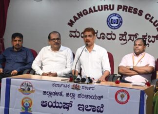 ಯೋಗಾಭ್ಯಾಸದಿಂದ ಚೇತೋಹಾರಿ ಜೀವನ: ಡಾ.ಮೊಹಮ್ಮದ್ ಇಕ್ಬಾಲ್ ಕೆ.