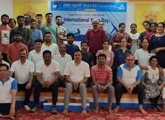 ಕೆನರಾ ಬ್ಯಾಂಕ್ ನಲ್ಲಿ ವಿಶ್ವ ಯೋಗ ದಿನಾಚರಣೆ