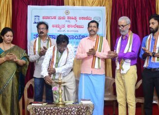 ತುಳು ನಾಟಕ ಕಾರ್ಯಗಾರ ಉದ್ಘಾಟನೆ